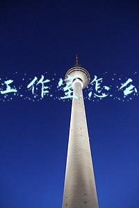 魔域工作室怎么赚钱