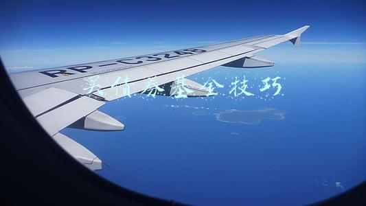 买债券基金技巧