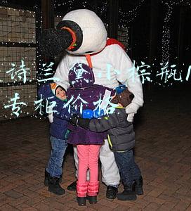 雅诗兰黛小棕瓶100ml专柜价格