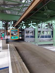 加盟一个童装店大概要多少钱(加盟童装店10~100元左右的)