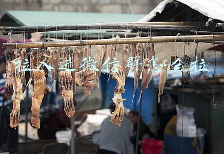 拉人进微信群怎么拉