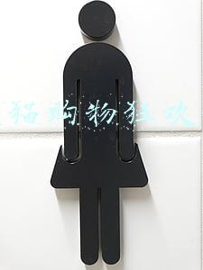 天猫购物狂欢节