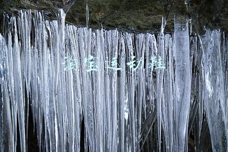 淘宝运动鞋