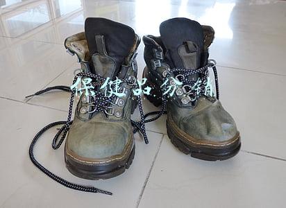 保健品分销和直营市场份额占比(千亿市场、万亿蓝海、创业者蜂拥、众多资本入局，保健品产业魅力何在？)