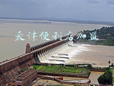 天津便利店加盟