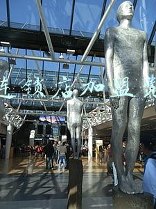 内衣品牌折扣店加盟(内衣加盟首先要怎么做？)