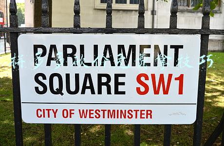 拼多多砍价免费拿技巧