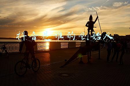 抖音是谁的创始人