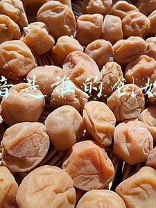 抖音是谁的创始人