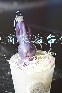 多多商家后台登录