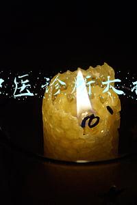 私人中医诊所太挣钱了
