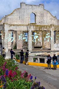 苏宁易购京东商城