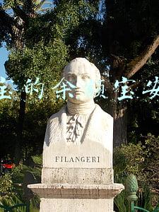 支付宝的余额宝安全吗