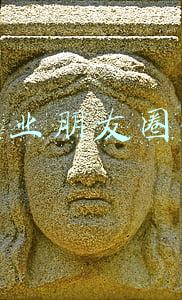 餐饮开业朋友圈宣传语