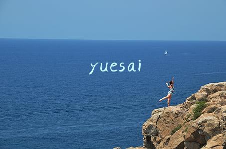yuesai