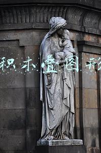 积木叠图形