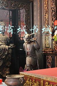亚马逊商城书城官网买书