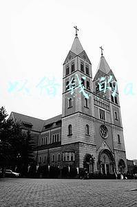哪个app借钱利息低(有多少App可以“轻松借钱”？)