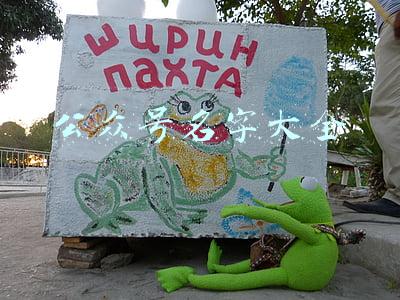 公众号名字大全