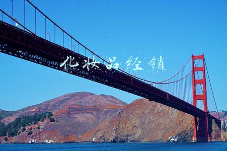 化妆品销售模式(化妆品零售新模式—你get到了吗？)