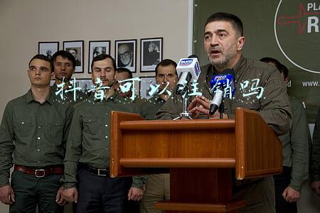 抖音可以注销吗