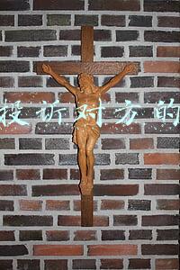 如果在微信投诉结果会怎么样(您举报的交通违法已处理！)
