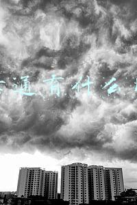 医保一卡通有什么用途(医保个人账户省内一卡通行，这些利好你该了解)