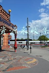 资源来收集打不开(中共中央 国务院关于做好2022年全面推进乡村振兴重点工作的意见)