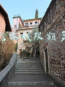 微信零钱限额多少一年(微信零钱一年限额多少 微信零钱超限额怎么办？)