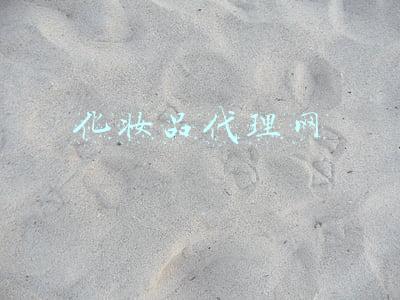 化妆品代理网