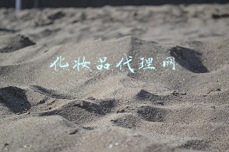 化妆品代理网
