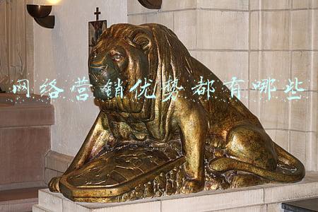 网络营销优势都有哪些