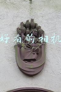照相好看的相机软件