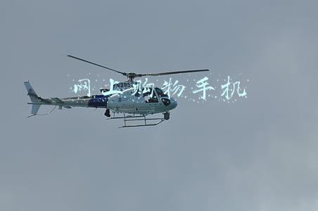 网上购物手机