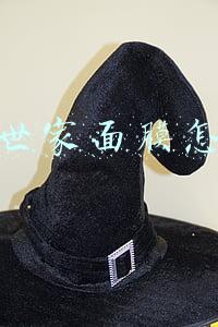 佰草世家面膜怎么样