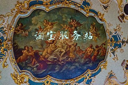 怎么开农村淘宝服务站(我想在农村开个代收点，怎么做？)