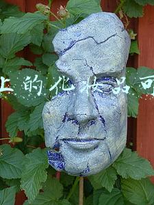 蜜芽的化妆品是否是正品(中消协双11“海淘”调查：超4成化妆品仿冒 蜜芽网卷入其中)