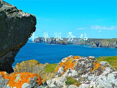 丰巢服务站