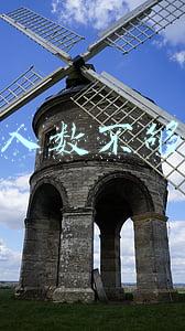 拼多多人数不够怎么办