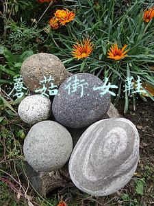蘑菇街女鞋