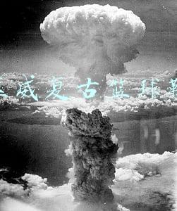 匡威复古篮球鞋