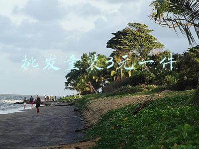批发童装3元一件