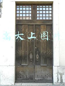 高大上图片
