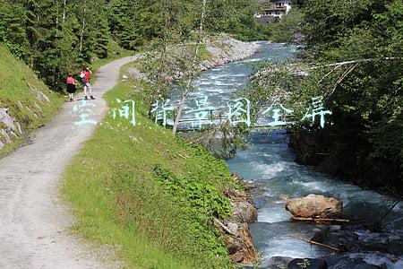 qq空间背景图全屏(全屏背景图｜不拖不欠)