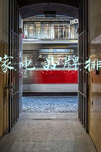 小家电品牌排名