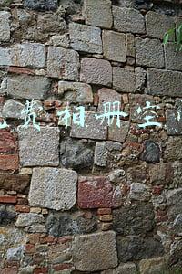 免费相册空间
