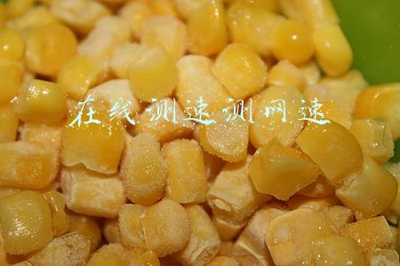 在线测速测网速