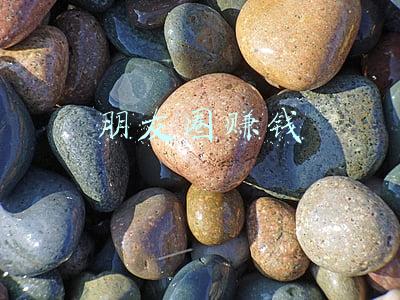 朋友圈赚钱
