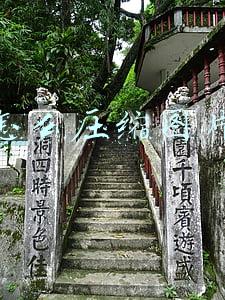 手机怎么压缩图片大小