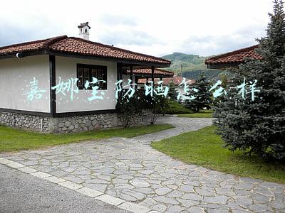 嘉娜宝防晒怎么样